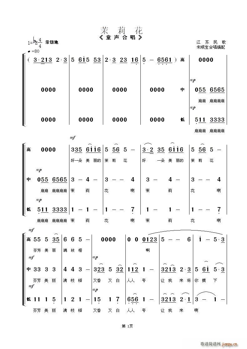 ���� ͯ�ϳ�(�ϳ��V)1