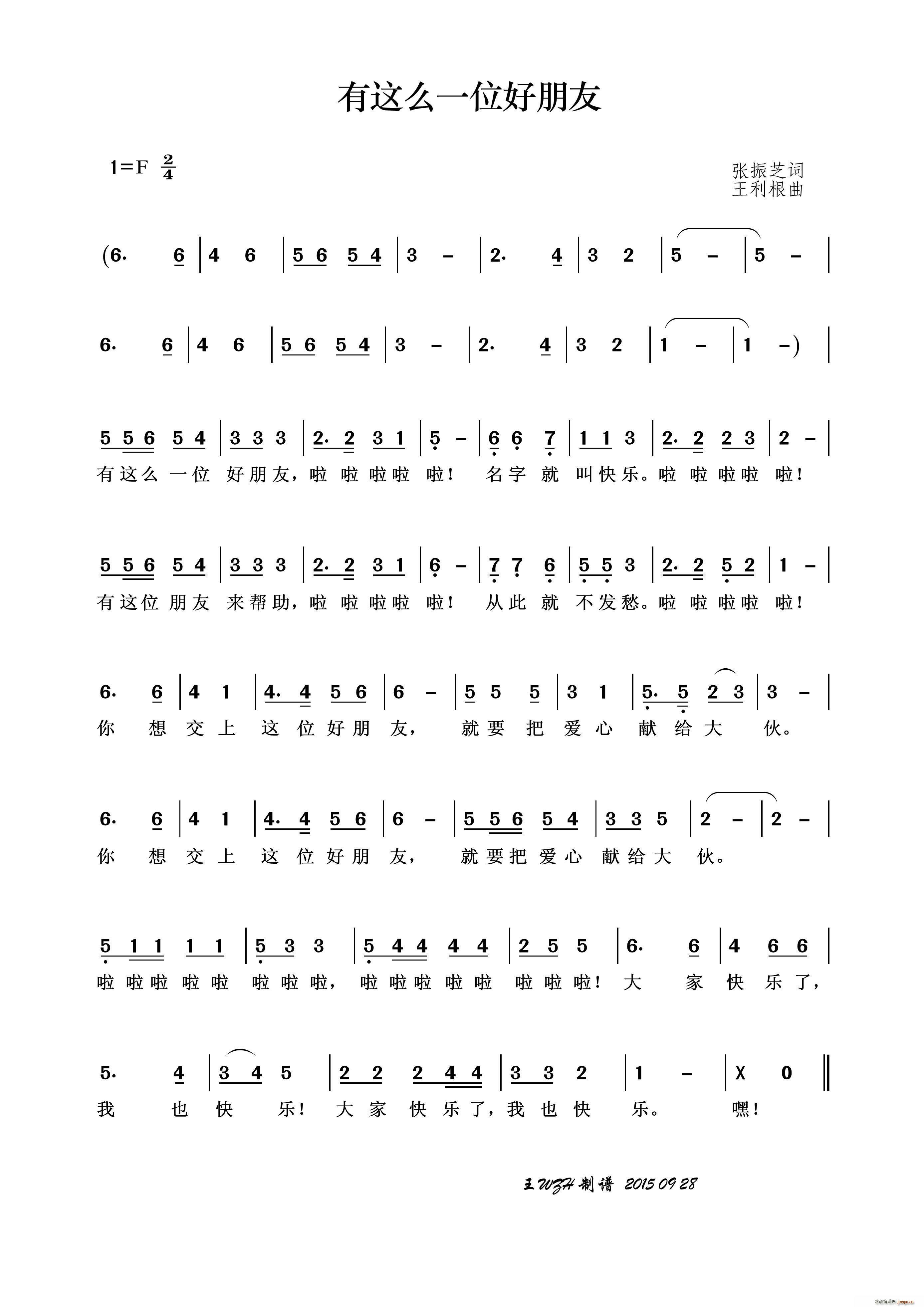 ���@ôһλ������(���ָ��V)1