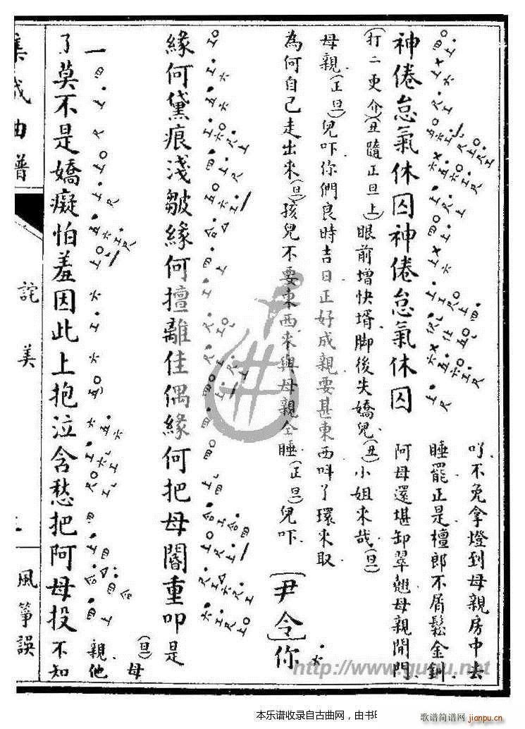 �L(f��ng)�~�` Ԍ��(�Ź~�P���V)6