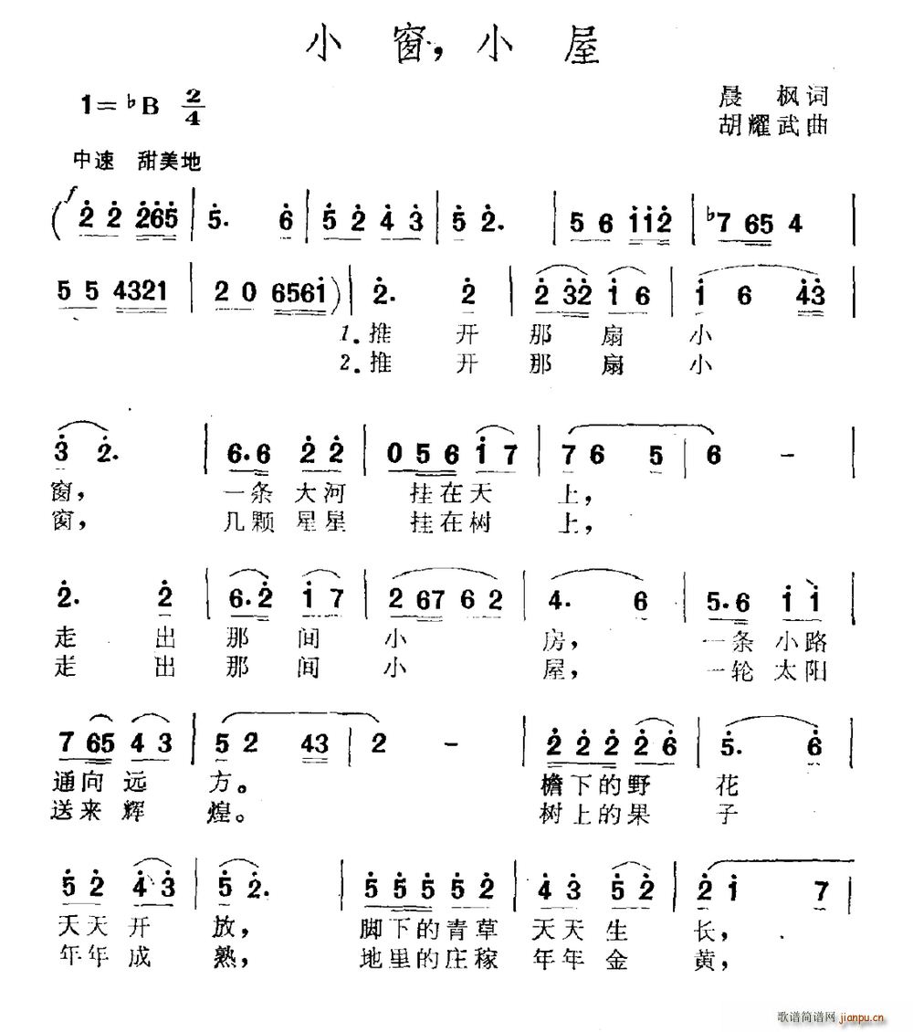 С�� С��(���ָ��V)1