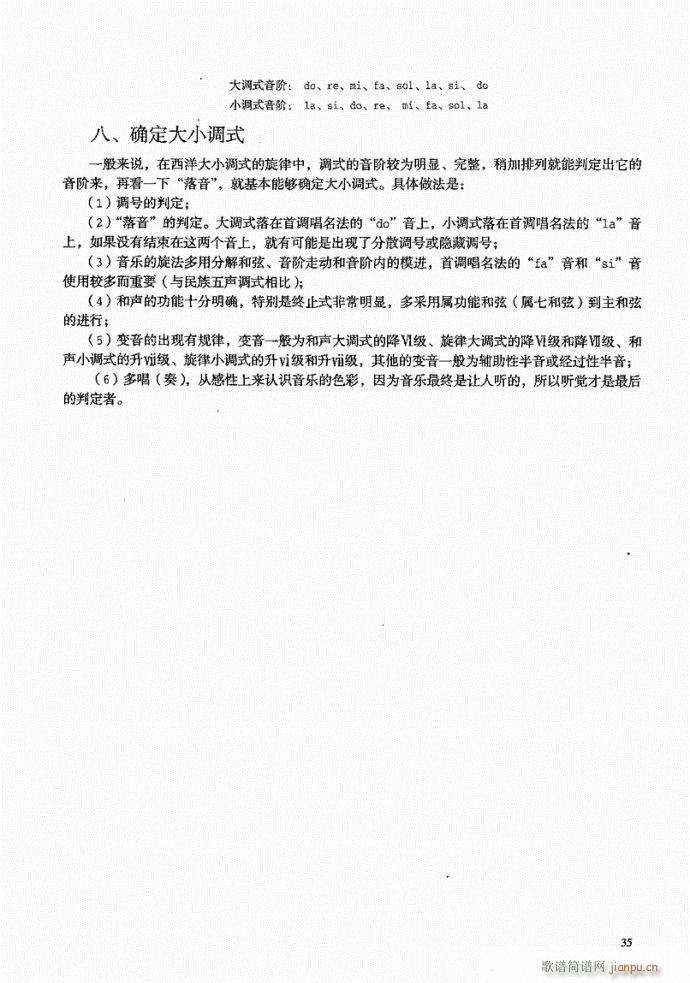 21-60(���ָ��V)15