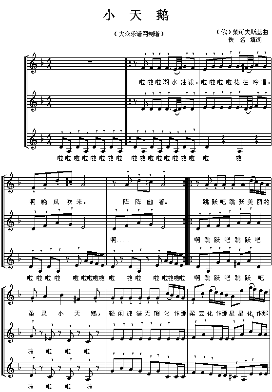 (��)��ֻС���Z(ͯ�����ϳ�)(�ϳ��V)1