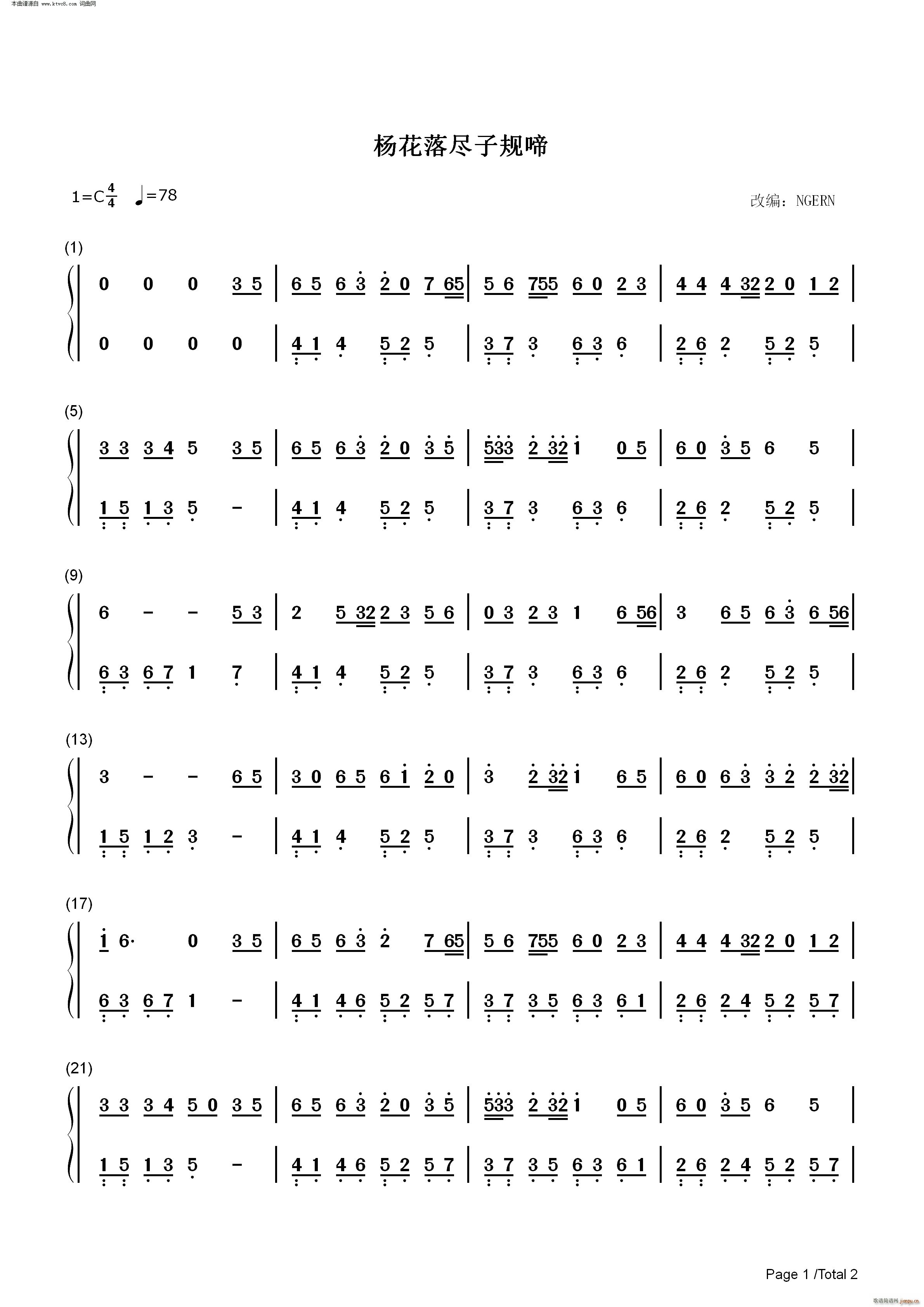 ���M��Ҏ�� �������^(gu��)��Ϫ �������Ĺ��L(f��ng)����(����V)3