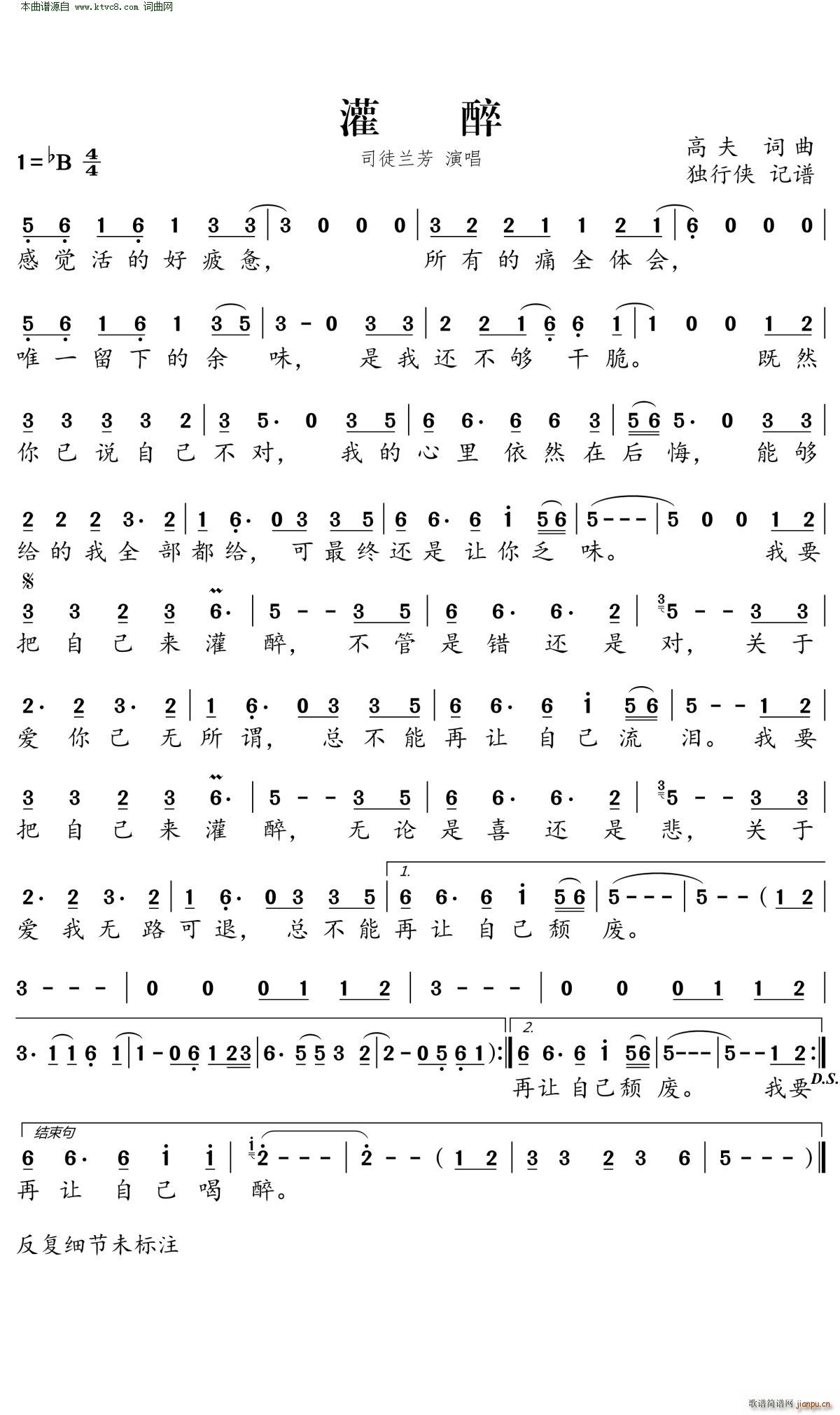 ����(���ָ��V)1