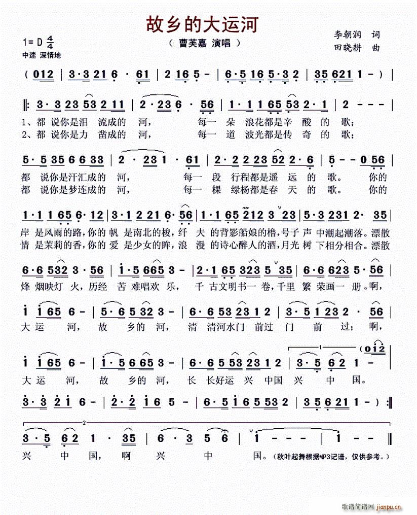 ���l�Ĵ��\��(���ָ��V)1