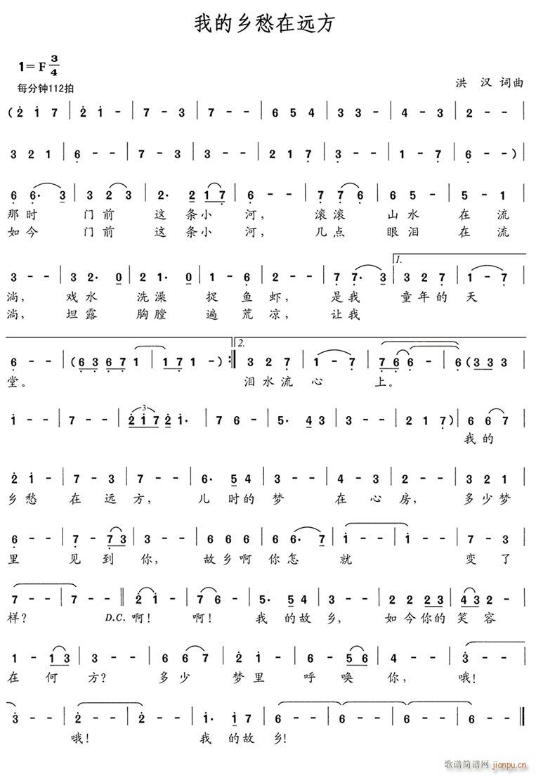 �ҵ��l�����h��(���ָ��V)1