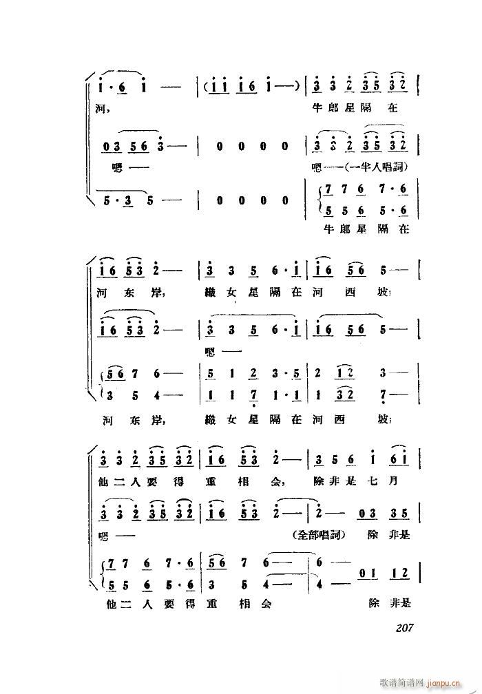 С���ڽY�� �脡 ȫ�� 101 149(ʮ�ּ�����)35