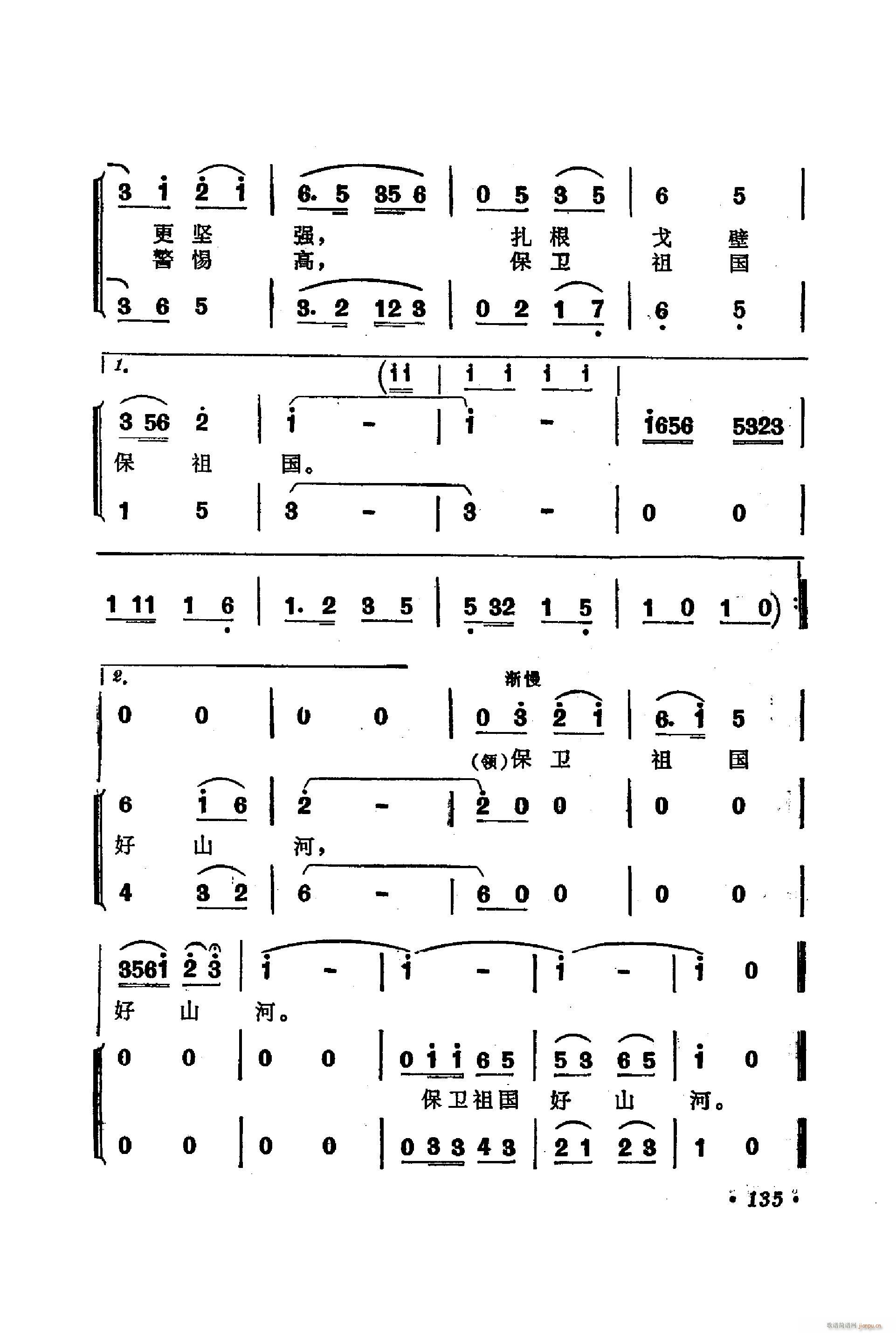 ߅����ʿ��(��i)�t��(���ָ��V)5