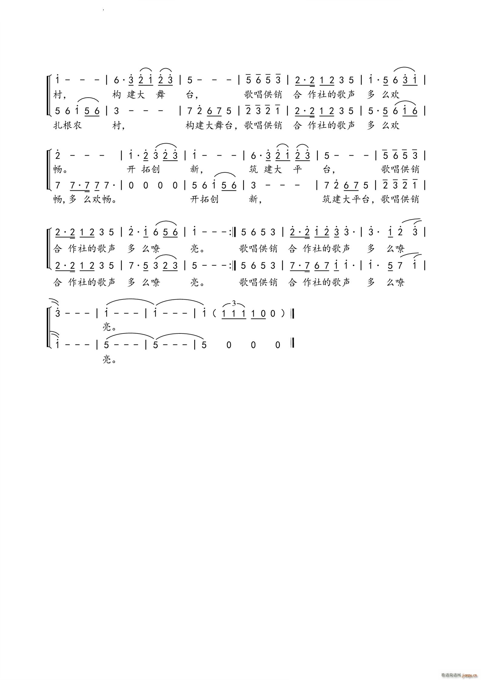 �質���N(xi��o)������(���ָ��V)3