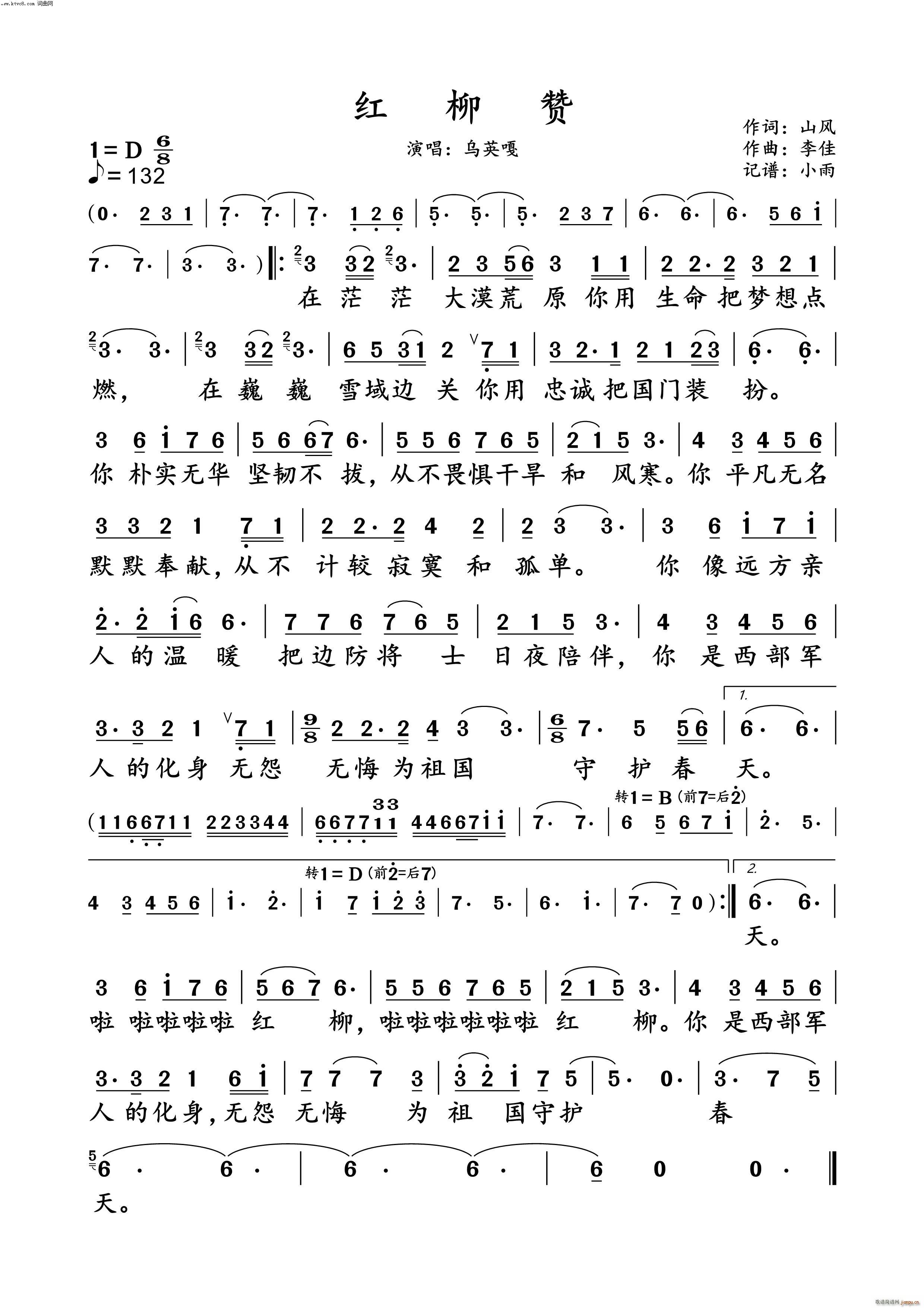 �t��ٝ��Ӣ�� ��(d��ng)�B(t��i)�V(ʮ�ּ�����)1