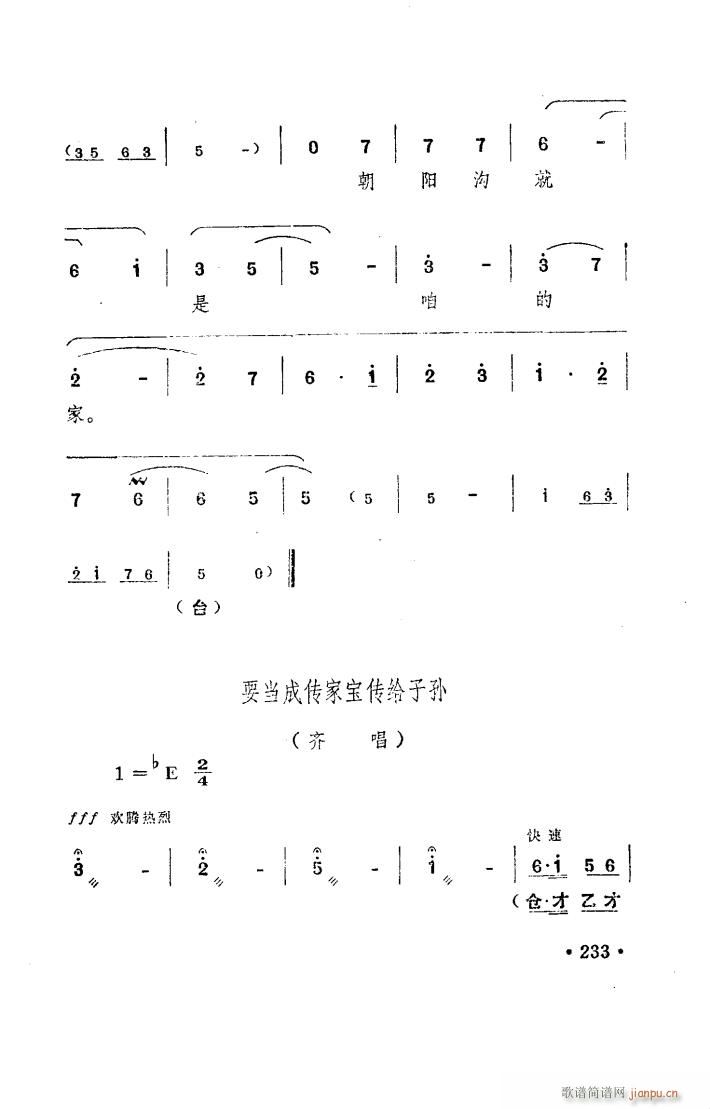 ���(y��ng)�� ԥ�� ���_�� 151 167(ԥ�����V)12