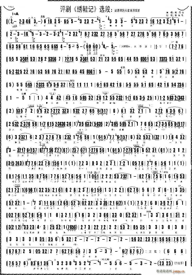 �w���ٹ���ÜI��L�L �CЬӛ �x�� �u�����V(ʮ�ּ�����)1