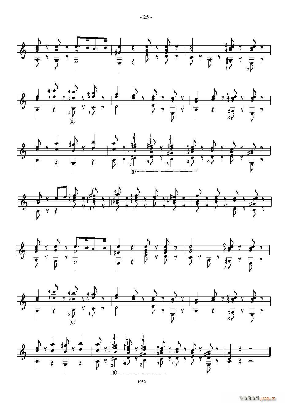 ��������˹��26�׾�����֮11����15(ʮ�ּ�����)11