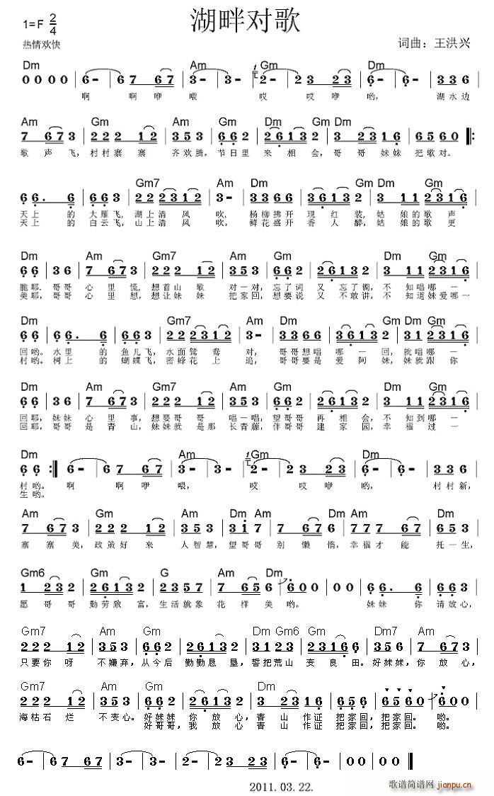 ���ό���(���ָ��V)1