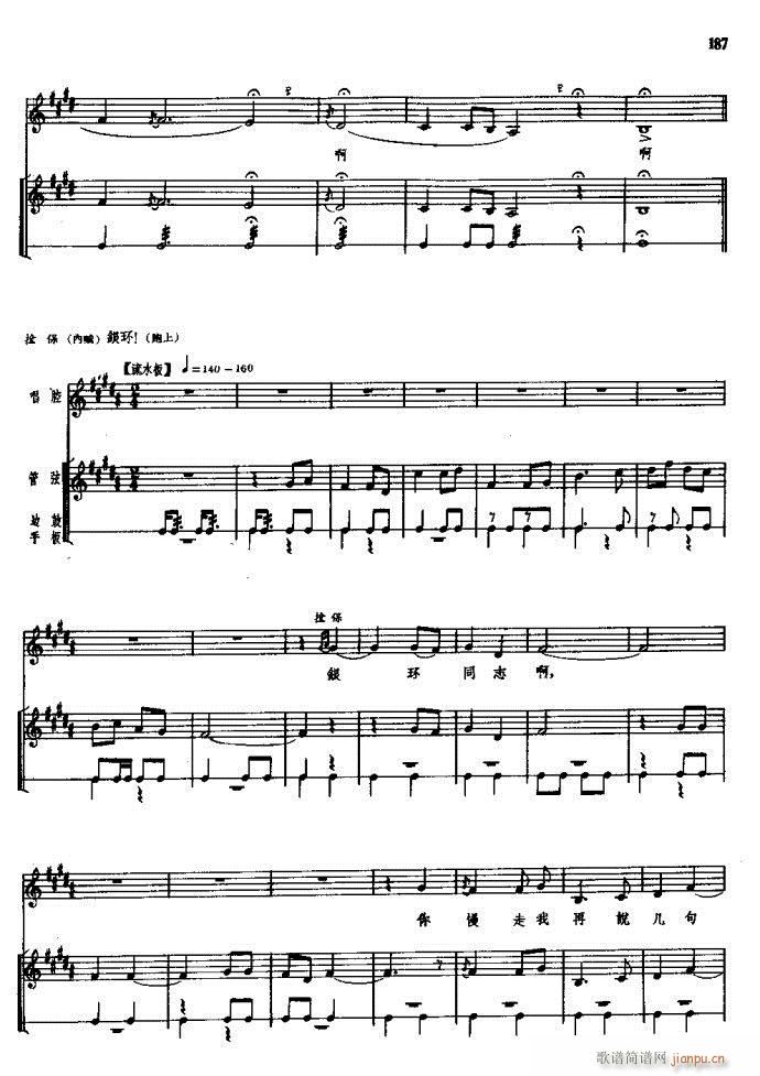 ���(y��ng)�� ԥ�� 181 257(ԥ�����V)7