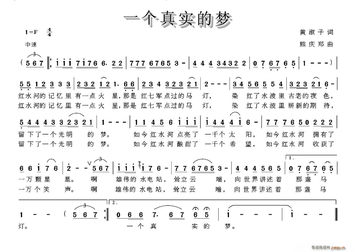 һ��(g��)�挍(sh��)�ĉ�(m��ng)(���ָ��V)1