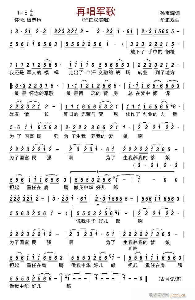 �ٳ�܊��(���ָ��V)1