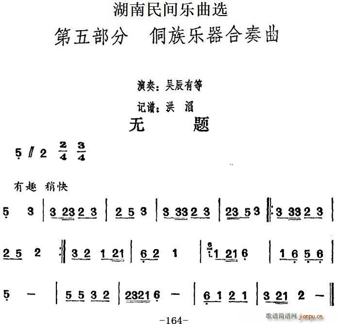 �������g��(l�� )���x �o(w��)�}(ʮ�ּ�����)1