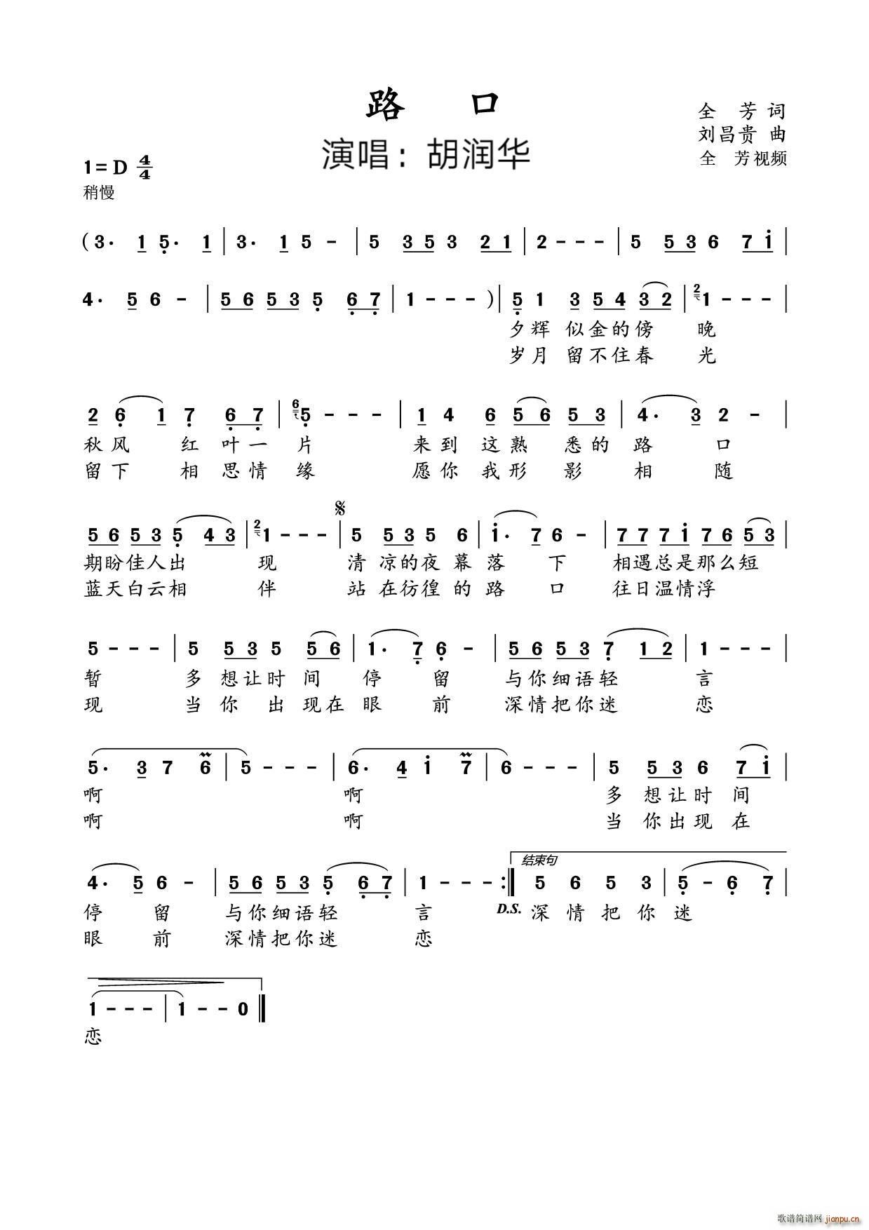 ·�� ҕ�� ȫ��(���ָ��V)1