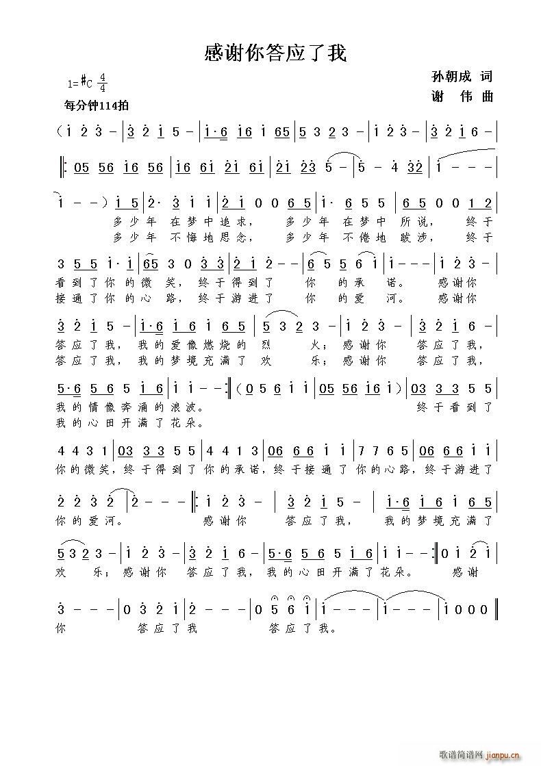 ���x�������(���ָ��V)1