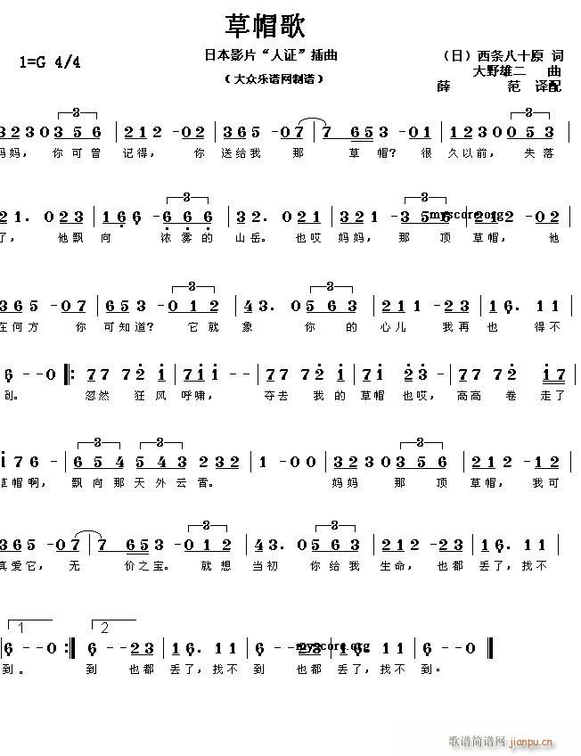 (��)��ñ��(���ָ��V)1