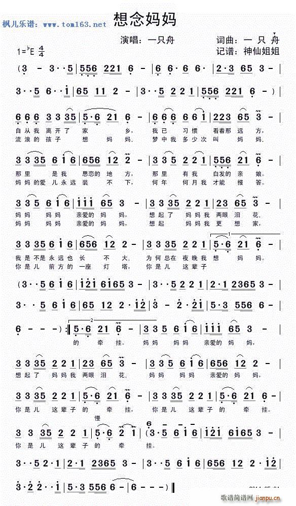 ����� һֻ�� �ɰ汾(ʮ�ּ�����)1