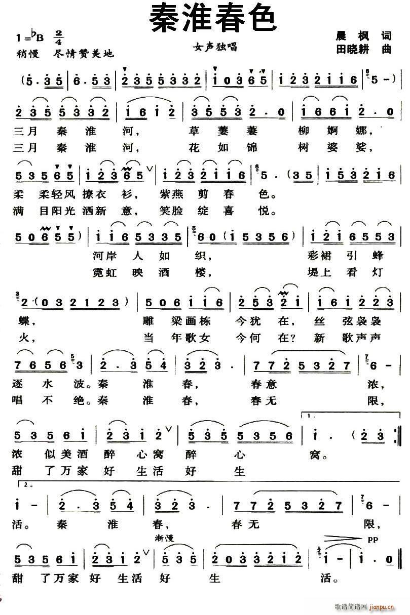 �ػ���ɫ(���ָ��V)1