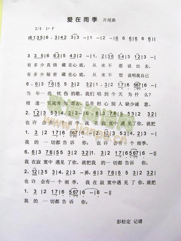 ��(��i)���꼾(���ָ��V)1