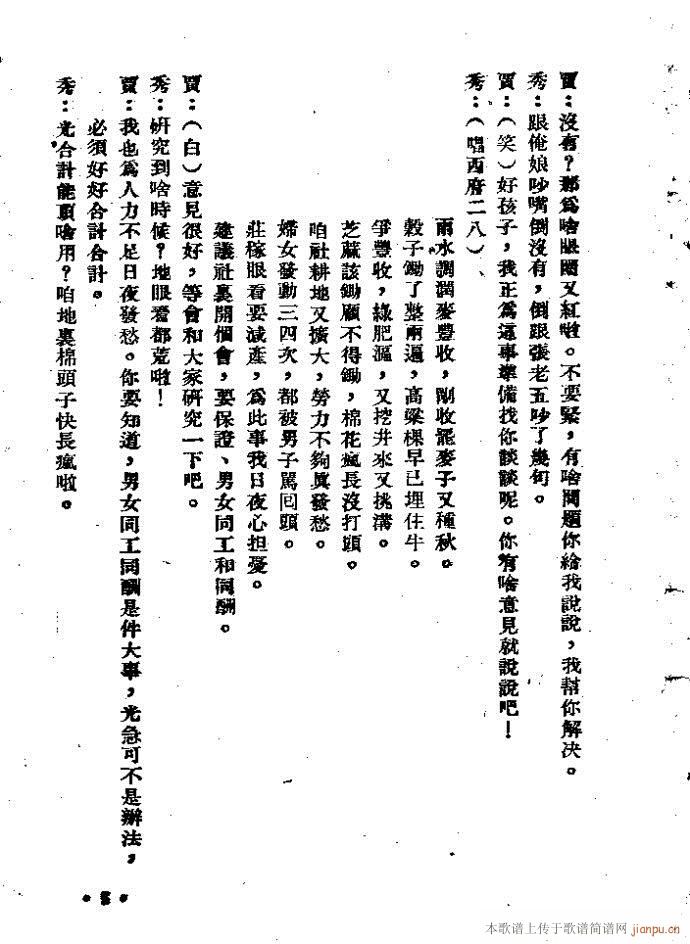 �m��(���ָ��V)5