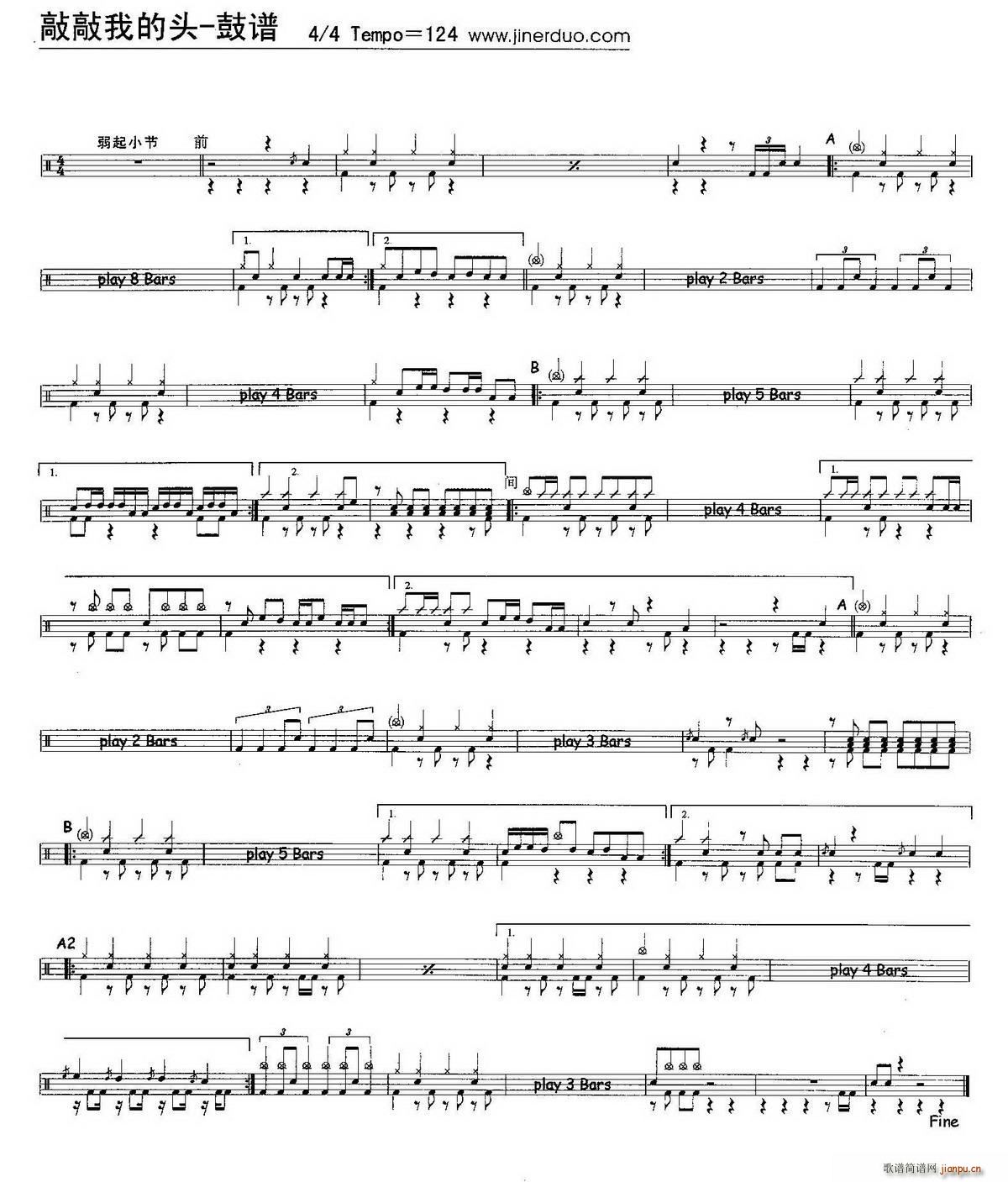 �����ҵ��^ ����(���ָ��V)1