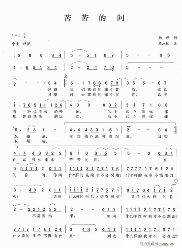 ���Ć�(w��n)(���ָ��V)1