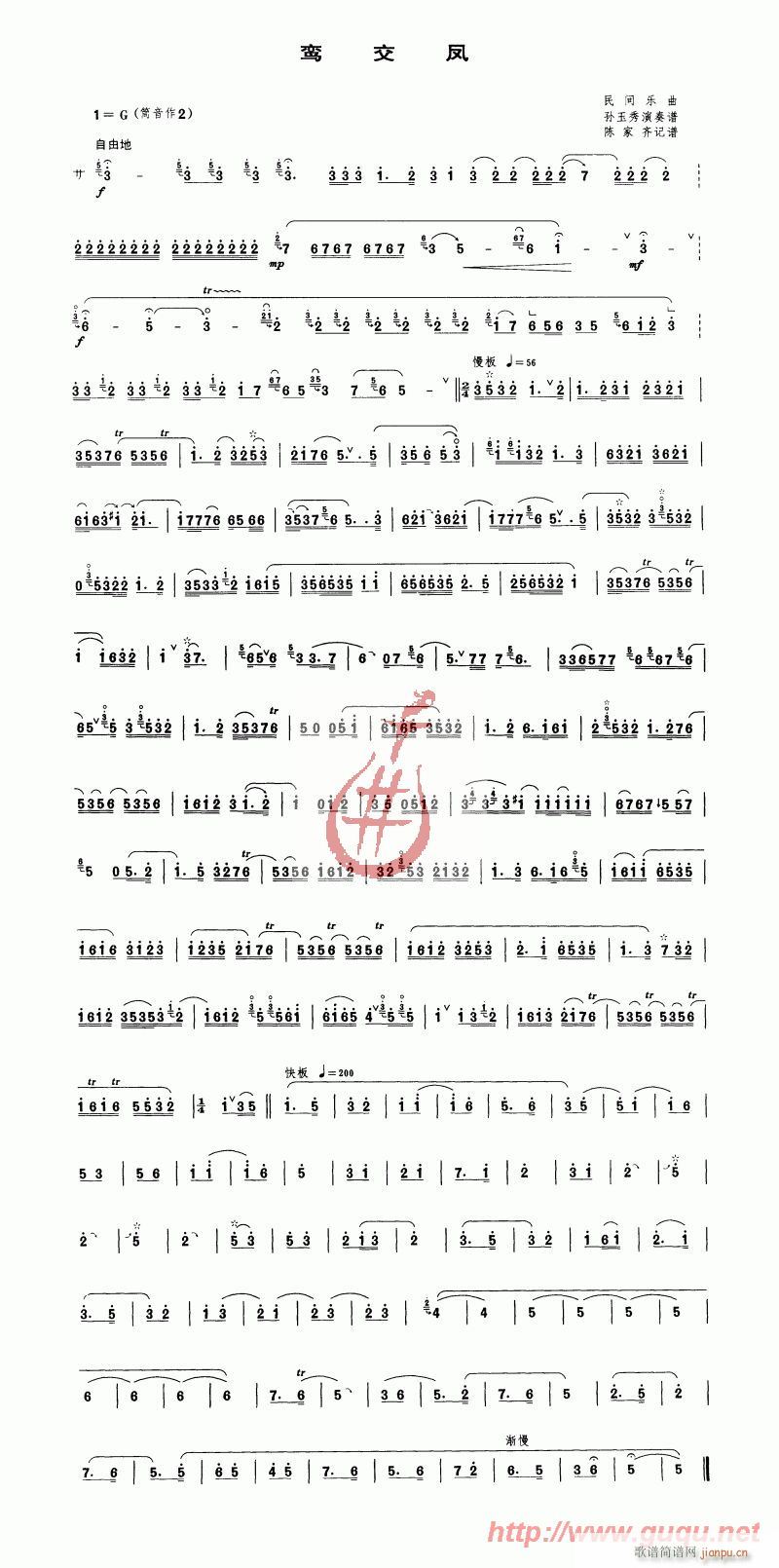 �[���P(����V)1