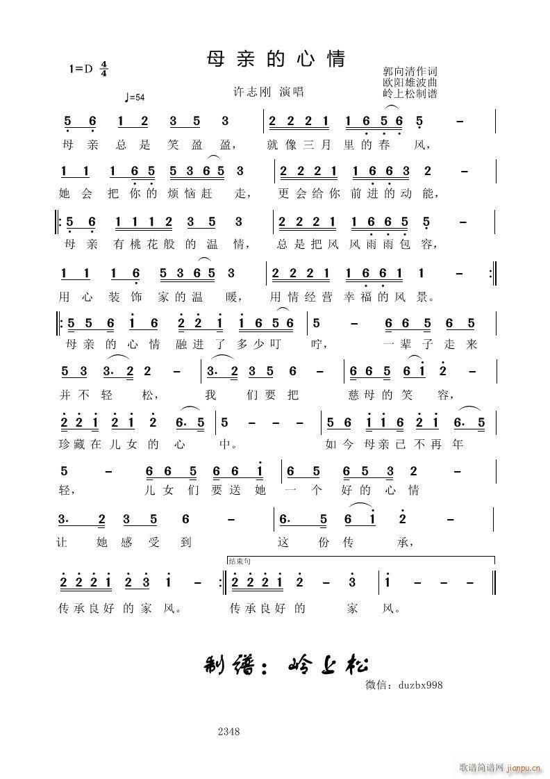 ĸ�H������(���ָ��V)1