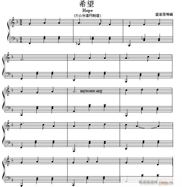 ϣ�� Hope ���������(����V)1