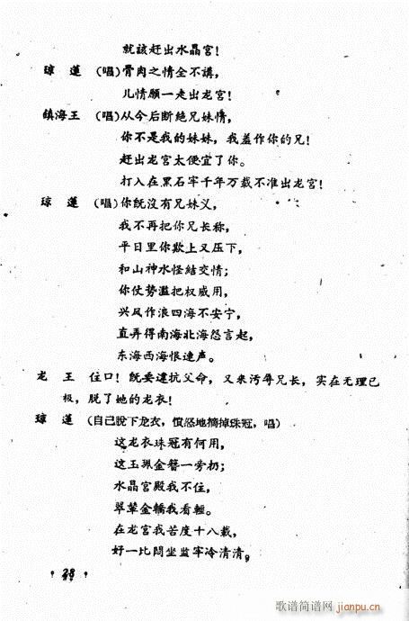 ������(���ָ��V)8