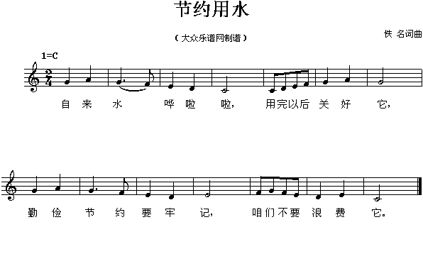 ���裺���s��ˮ(����)1