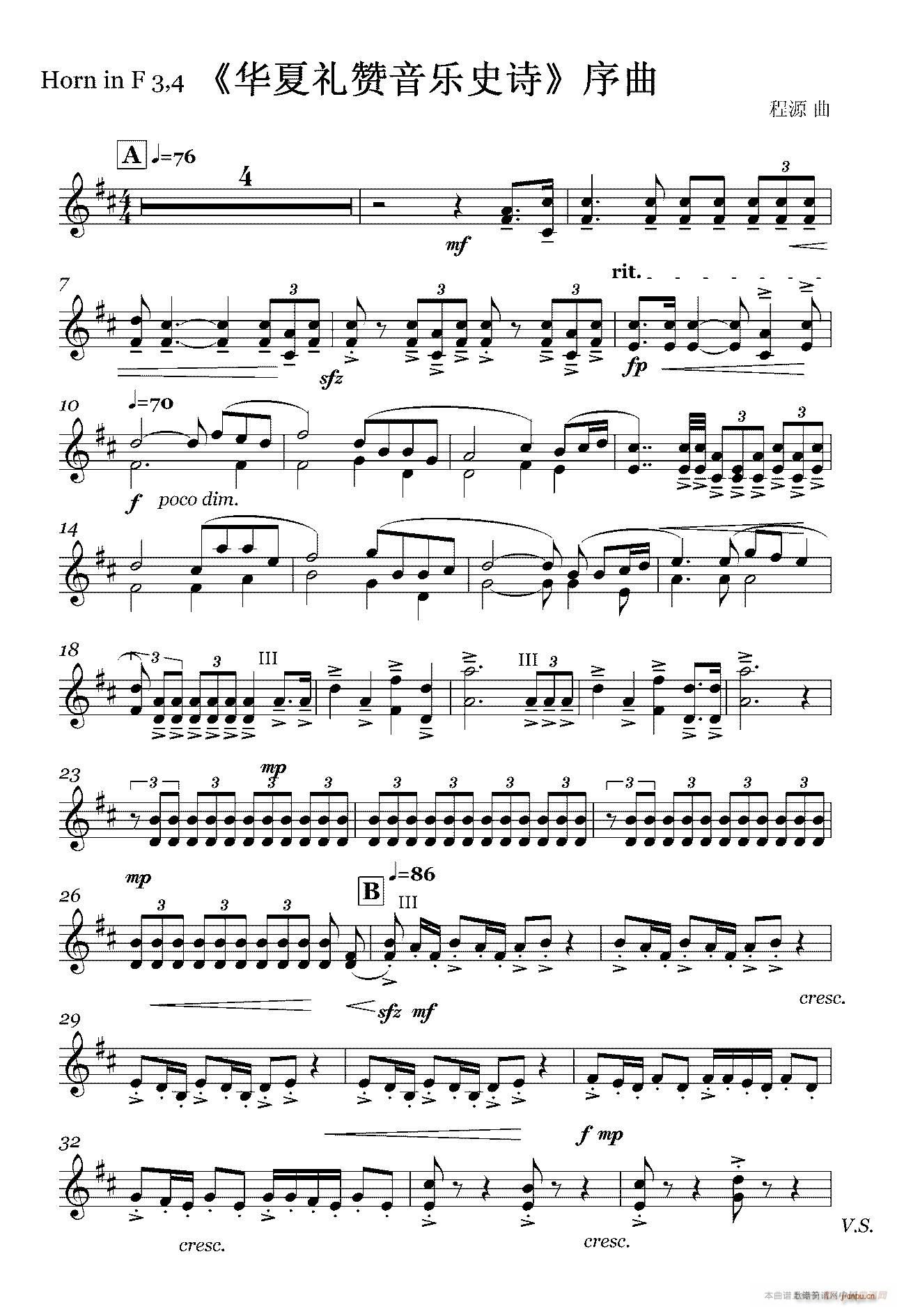 �A�ĶYٝ����(l�� )ʷԊ(sh��) ���� 䓹ܽM(ʮ�ּ�����)6