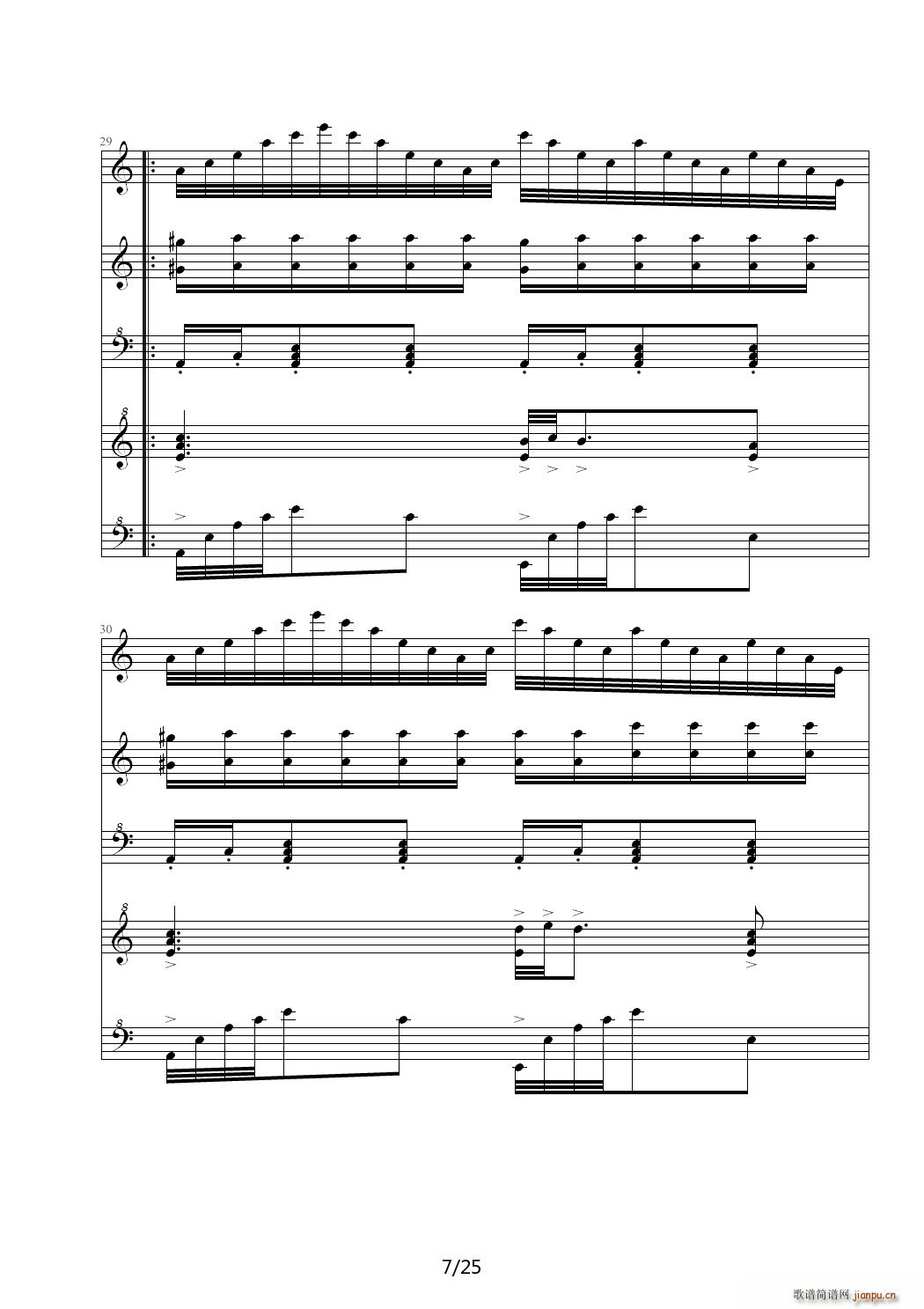 ͯ���A��Ɲ�ڶ��� �Θ�(l�� )�@ C�{(����V)7