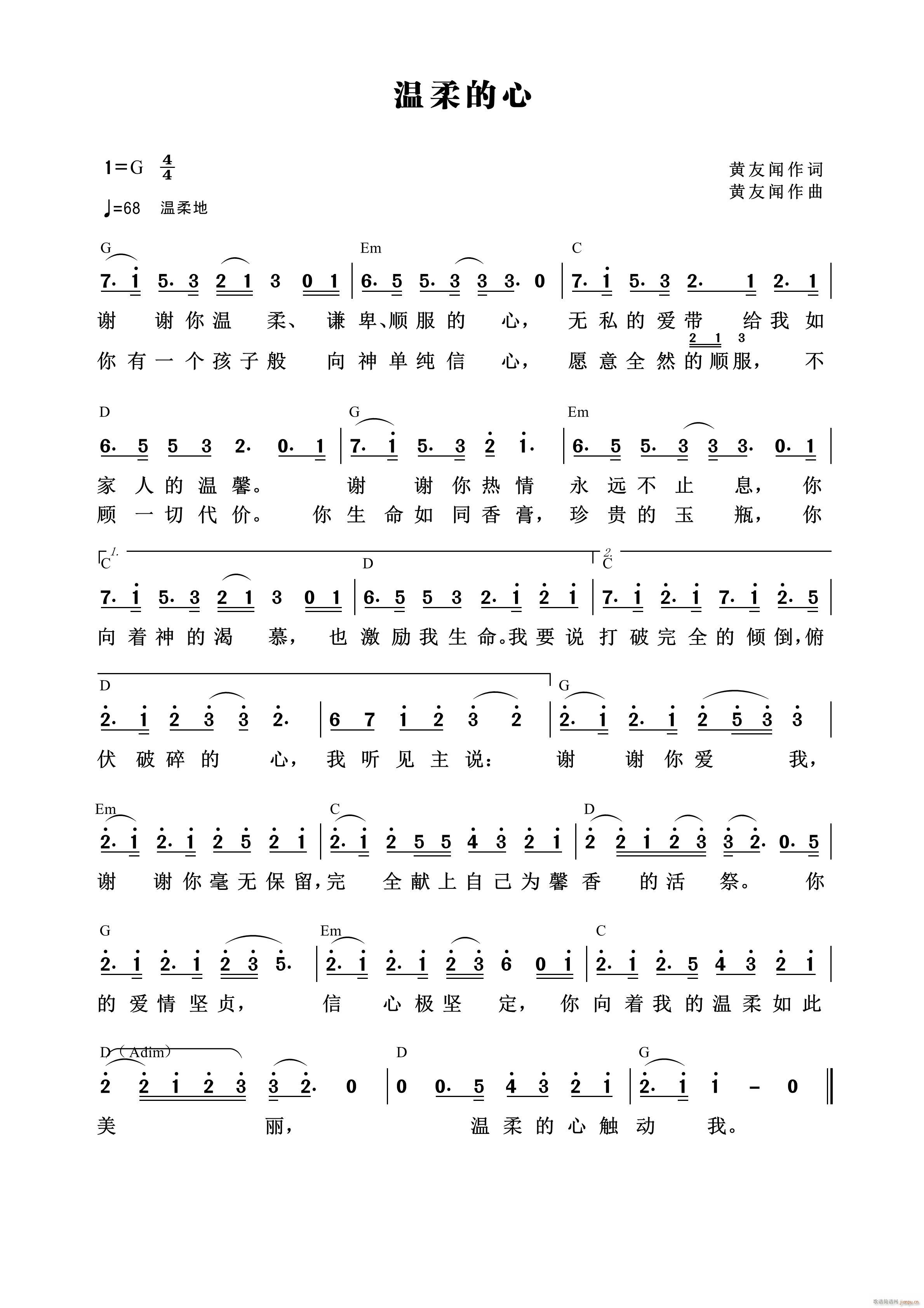 ������� ��584��(ʮ�ּ�����)1