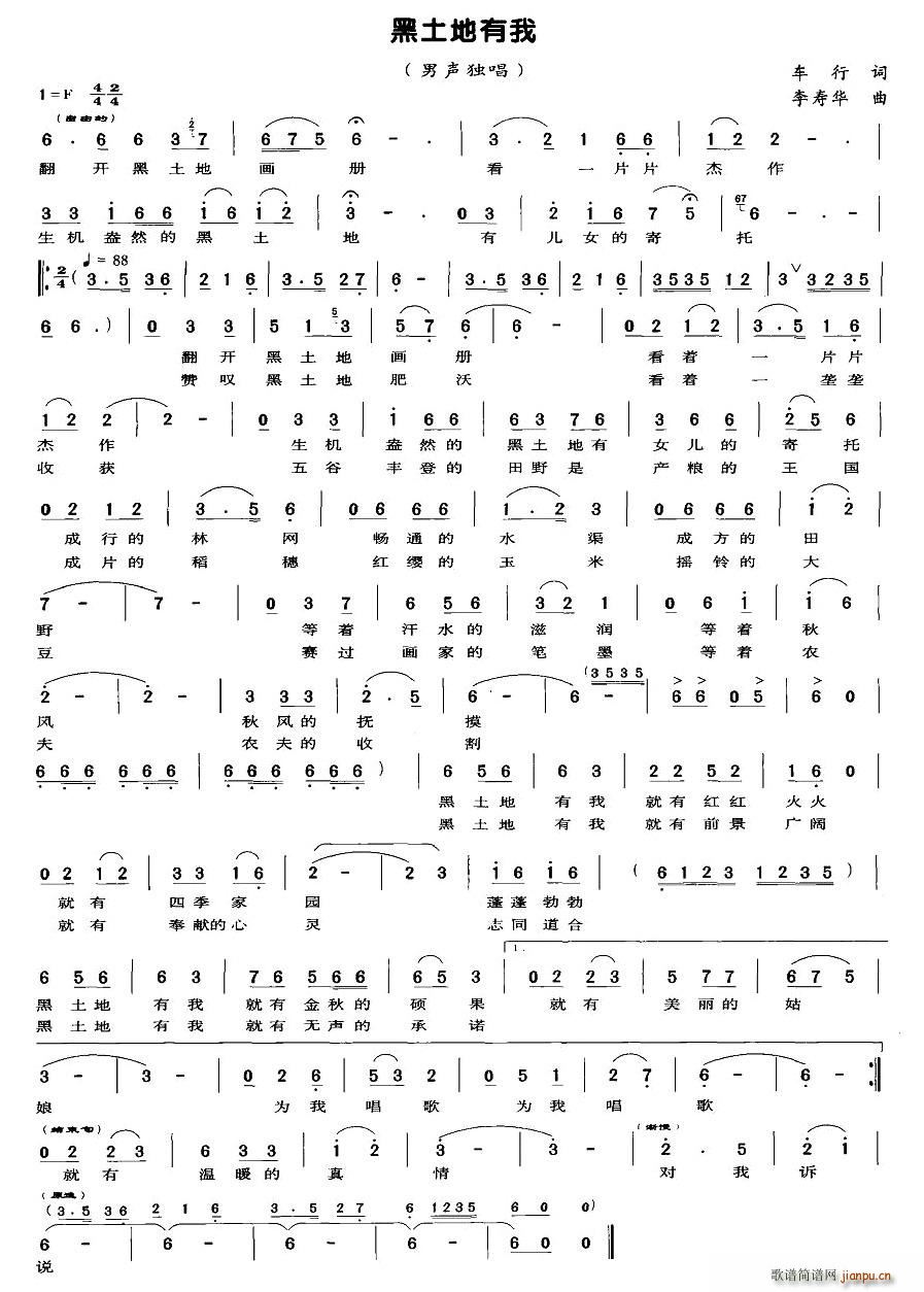 ����������(���ָ��V)1