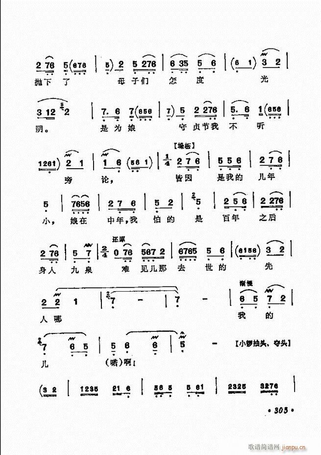 ������(zh��)����ǻ�x �¼� 301 360(�������V)5