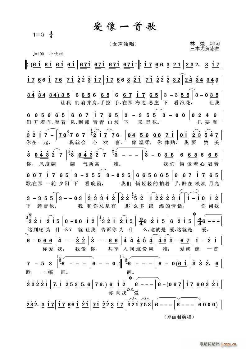 ��(��i)��һ�׸� Ů����(ʮ�ּ�����)1