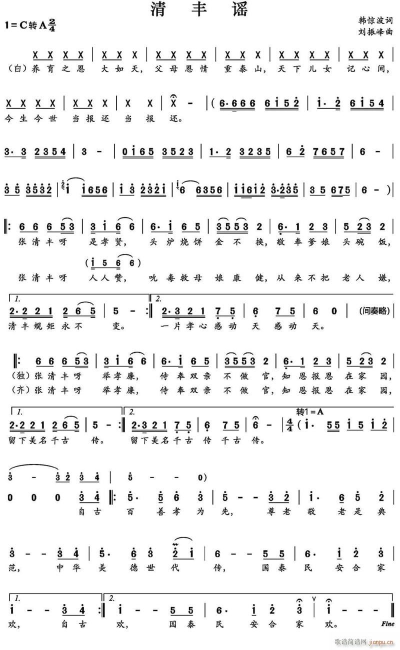 ���S�{(���ָ��V)1