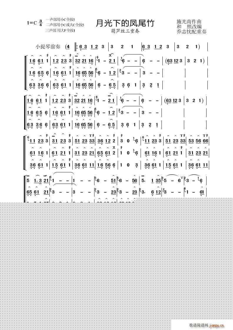 �¹��µ��Pβ�� ������ ���J�z��(���J�z�V)1