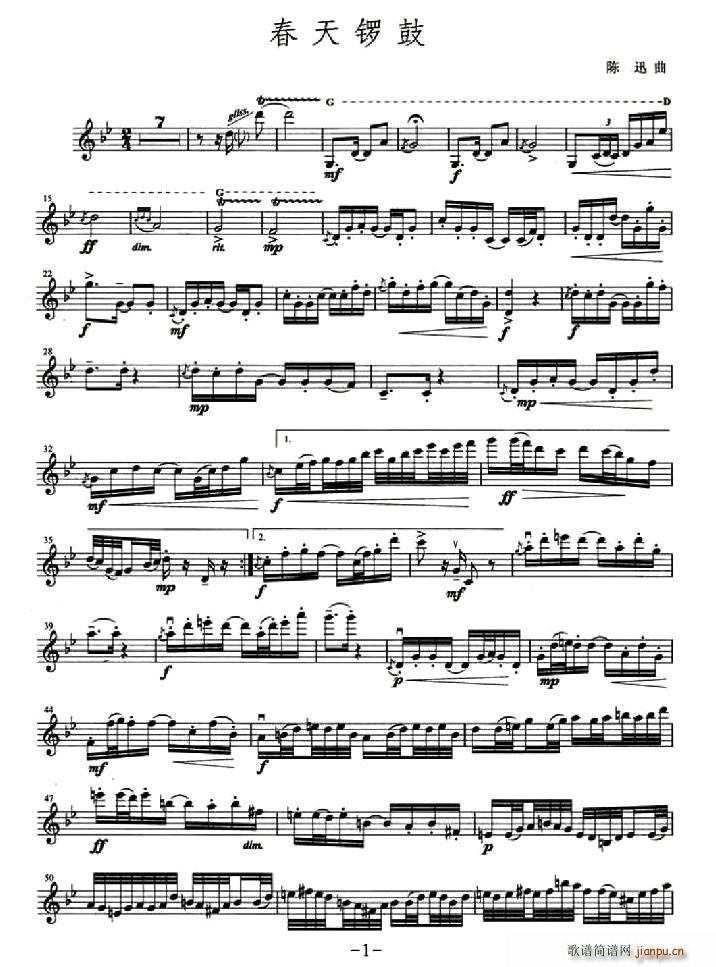 ����茹�(���ָ��V)1