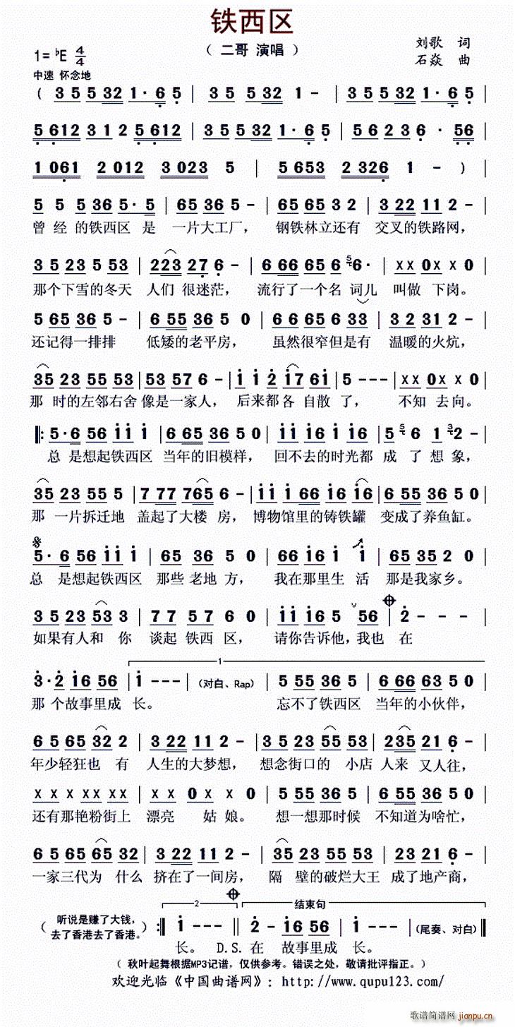 �F���^(���ָ��V)1