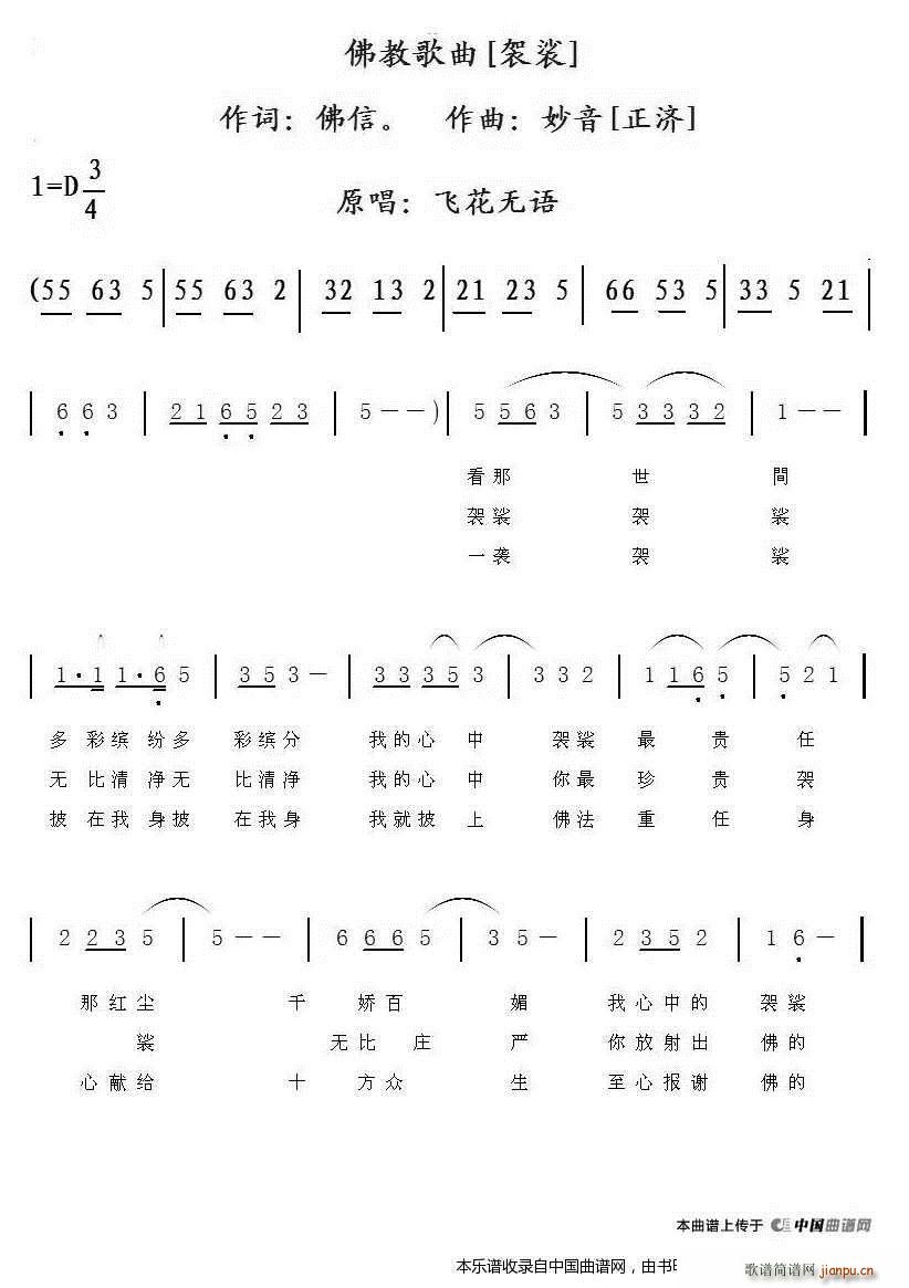 ���� ��̸��� ��̸���(ʮ�ּ�����)1