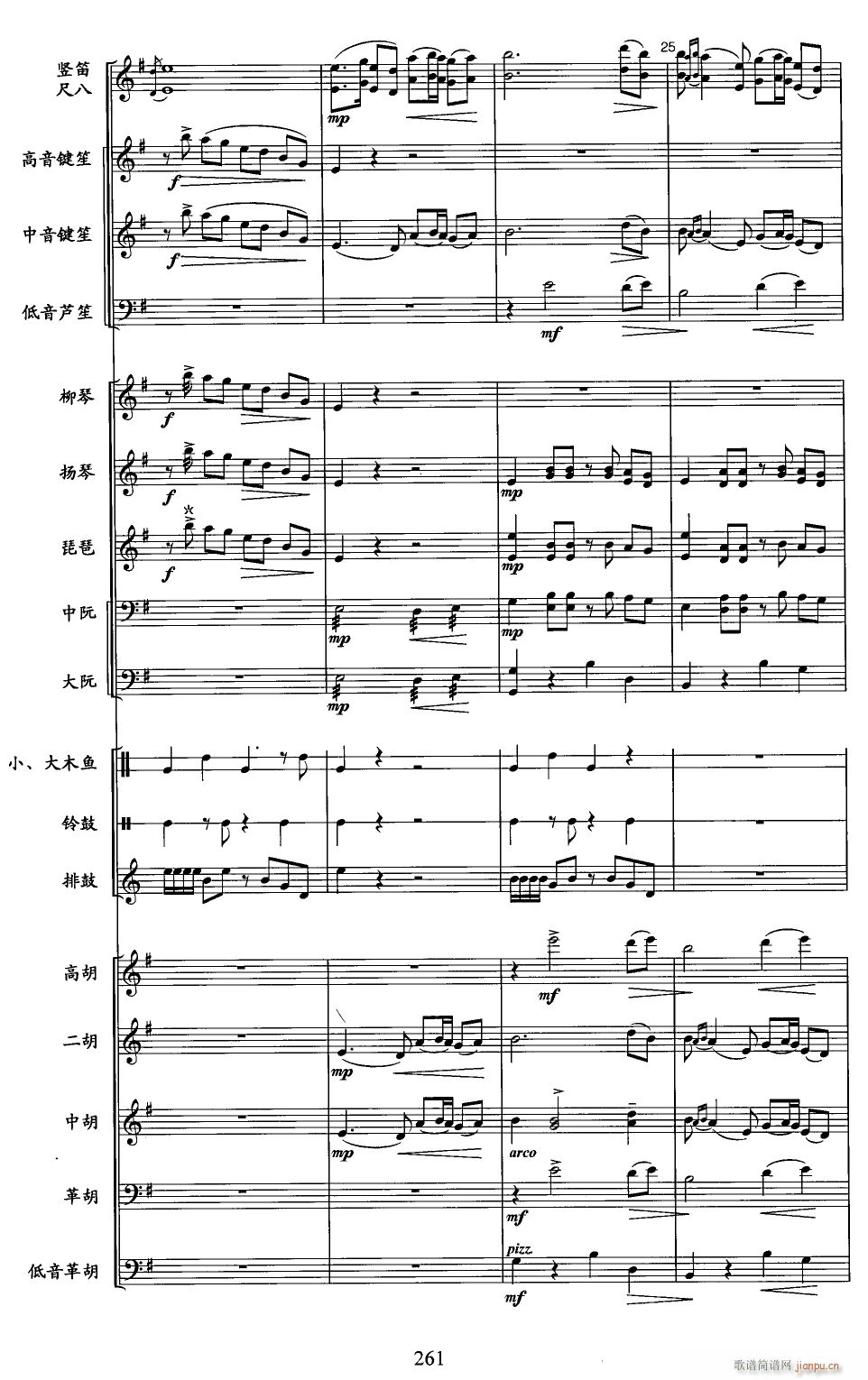 ����ɽ����5(���V)1