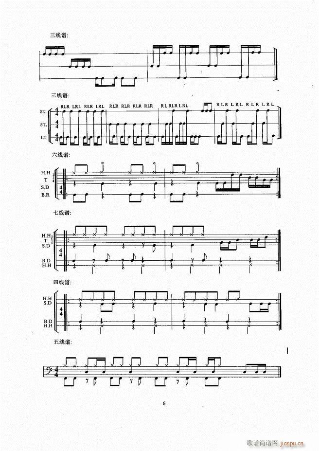 ��ʿ�� Ŀ� 1 60(ʮ�ּ�����)10