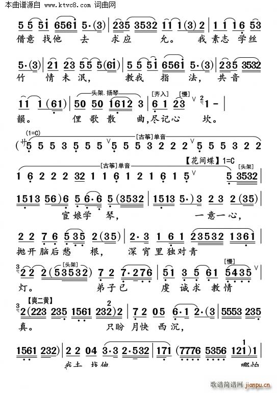 ����W(xu��)��(���ָ��V)6